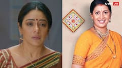 तुलसी विरानी की आहट से अनुपमा की हालत खराब, 7 प्वाइंट में समझें आखिर क्या है माजरा