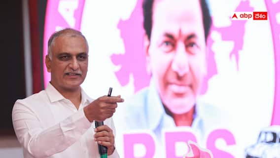 Banakacharla Harish Rao: బనకచర్ల పేరుతో ఏపీ జలదోపిడి - సహకరిస్తున్న బీజేపీ - కాంగ్రెస్ మౌనం  - హరీష్ రావు ఆరోపణలు