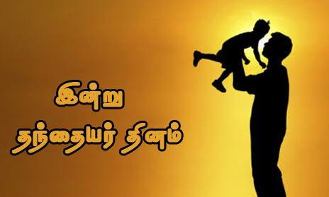 காலம் முழுவதும் நான் பிடித்துக்கொள்ளும் நம்பிக்(கை)