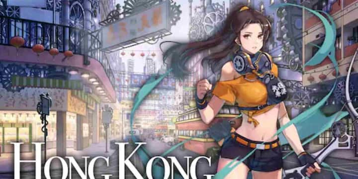 यह गेम फिलहाल Apple App Store और Google Play Store पर मौजूद है लेकिन इसकी लोकप्रियता बेहद कम है. रिपोर्ट्स के अनुसार, इसे अब तक सिर्फ 360 बार ही डाउनलोड किया गया है.