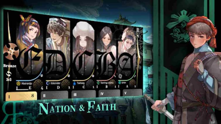 Alert! This mobile game may have to play heavy, can reach jail