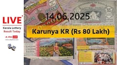 LIVE | Kerala Lottery Result Today (14.06.2025): வாரக் கடைசியில் வருமா அதிர்ஷ்டம்? காருண்யா லாட்டரி இதோ!