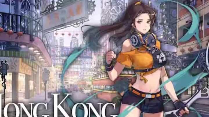 ਇਹ ਗੇਮ ਇਸ ਵੇਲੇ Apple App Store ਅਤੇ Google Play Store 'ਤੇ ਉਪਲਬਧ ਹੈ ਪਰ ਇਸਦੀ ਪ੍ਰਸਿੱਧੀ ਬਹੁਤ ਘੱਟ ਹੈ। ਰਿਪੋਰਟਾਂ ਅਨੁਸਾਰ, ਇਸਨੂੰ ਹੁਣ ਤੱਕ ਸਿਰਫ 360 ਵਾਰ ਡਾਊਨਲੋਡ ਕੀਤਾ ਗਿਆ ਹੈ।