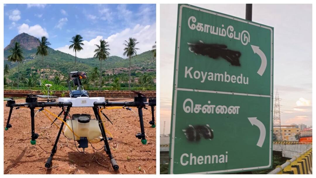 Garuda Aerospace Agri Drone Indigenization Facility Spread across 35000 square feet in Chennai Features அதிநவீன ட்ரோன் உற்பத்தி மையம்.. சென்னையில் 35,000 சதுர அடி பரப்பளவில் அசத்துதே.. இத்தனை அம்சங்களா!