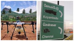 அதிநவீன ட்ரோன் உற்பத்தி மையம்.. சென்னையில் 35,000 சதுர அடி பரப்பளவில் அசத்துதே.. இத்தனை அம்சங்களா!