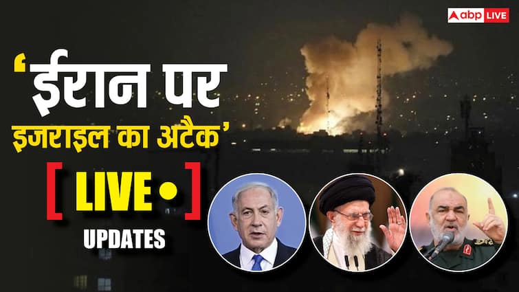  इजरायल पर ईरानी मिसाइलों की बौछार, पूरे देश में अलर्ट, लगातार बज रहा खतरे का सायरन