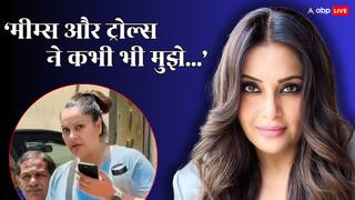 बिपाशा बसु ने बॉडी शेमिंग कर रहे ट्रोलर्स को दिया करारा जवाब, कहा- 'मैं सुपर कॉन्फिडेंट हूं'