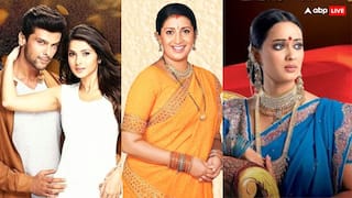 'क्योंकि सास भी कभी बहू थी' से पहले इन शोज के भी आ चुके हैं सीक्वल, जानिए कैसा रहा था हाल