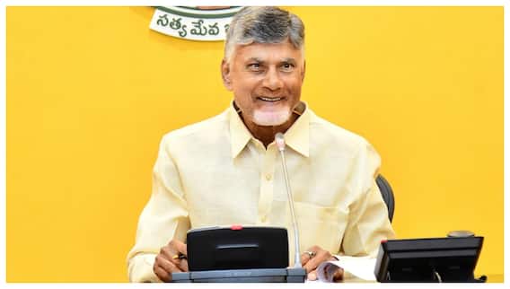AP CM Chandra Babu: చంద్రబాబు కీలక ఆదేశాలు; ఇంటింటికీ 'తొలి అడుగు' విజయయాత్ర, టీడీపీ నేతలతో సమీక్ష!
