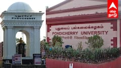 புதுச்சேரி பல்கலைக்கழக முதுநிலை படிப்பு விண்ணப்ப காலக்கெடு நீட்டிப்பு: உடனே விண்ணப்பிக்கலாம்!