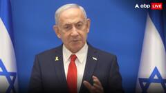 'जानलेवा इस्लामी शासन के खिलाफ लड़ाई', हमले के बाद PM नेतन्याहू ने ईरान की जनता से क्या-क्या कहा?