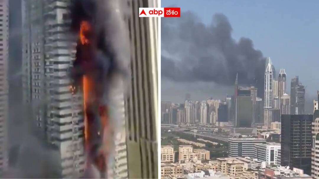 Massive fire broke out at Tiger Tower Marina Pinnacle in Dubai Marina Dubai Skyscraper Fire: దుబాయ్ స్కైస్క్రాపర్ అపార్టుమెంట్‌లో భారీ అగ్నిప్రమాదం - రిస్క్‌లో వేల ప్రాణాలు -వీడియో