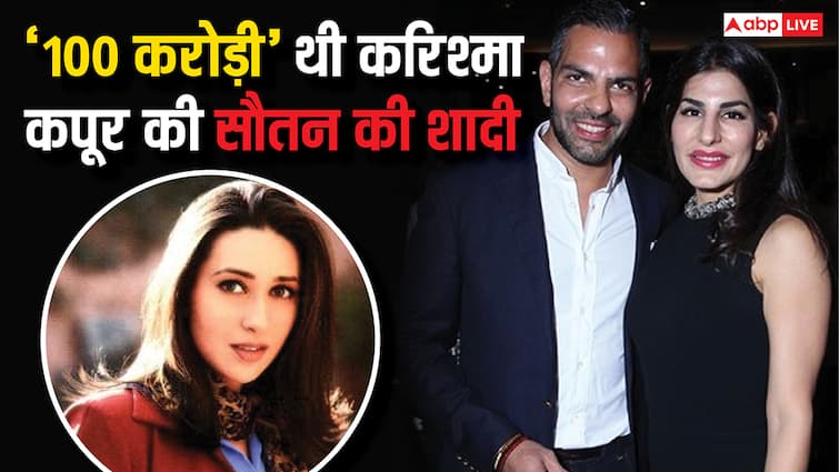 Sanjay Kapur Wife Priya Sachdev Ex Husband Vikram chatwal unknown facts know here करिश्मा कपूर की सौतन ने संजय से पहले इस शख्स संग की थी शादी, 10 दिन चला था फंक्शन, 100 करोड़ हुए थे खर्च