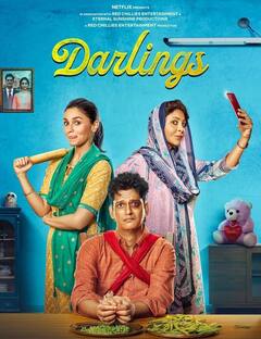 वीकेंड वॉचलिस्ट के लिए परफेक्ट हैं ये स्ट्रॉन्ग फीमेल लीड कैरेक्टर वाली फिल्में, जरूर देखें