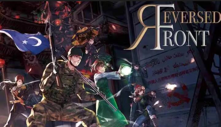 ਅੱਜ ਦੇ ਡਿਜੀਟਲ ਯੁੱਗ ਵਿੱਚ ਨੌਜਵਾਨਾਂ ਵਿੱਚ ਮੋਬਾਈਲ ਗੇਮਾਂ ਦਾ ਕ੍ਰੇਜ਼ ਵੱਧ ਰਿਹਾ ਹੈ। ਹਰ ਉਮਰ ਦੇ ਲੋਕ ਸਮਾਰਟਫੋਨ 'ਤੇ ਗੇਮਾਂ ਖੇਡਣਾ ਪਸੰਦ ਕਰਦੇ ਹਨ, ਪਰ ਕਈ ਵਾਰ ਇਹ ਸ਼ੌਕ ਗੰਭੀਰ ਨਤੀਜੇ ਭੁਗਤ ਸਕਦਾ ਹੈ। ਉੱਥੇ ਹੀ ਹਾਂਗਕਾਂਗ ਪੁਲਿਸ ਨੇ ਇੱਕ ਗੇਮ ਦੇ ਸੰਬੰਧ ਵਿੱਚ ਸਿੱਧਾ ਅਲਰਟ ਜਾਰੀ ਕੀਤਾ ਹੈ। ਇਸ ਮੋਬਾਈਲ ਗੇਮ ਦਾ ਨਾਮ