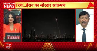 Iran Israel War: ईरान पर हमले में अमेरिका दे रहा इजरायल का साथ, मिडल ईस्ट में बड़े युद्ध की आहाट तेज