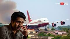 'मैं पीछे बैठा होता तो नहीं बचता, 55 लोग जलकर मर गए..', शख्स ने सुनाई 32 साल बाद विमान हादसे की दास्तां