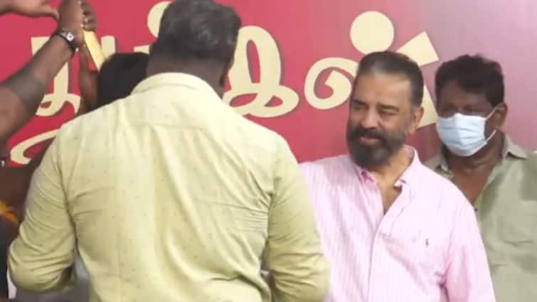 ‘Put It Down’: Kamal Haasan Angrily Rejects Sword Gift From Supporter At MNM Party Meeting ‘Put It Down’: Kamal Haasan Angrily Rejects Sword Gift From Supporter At MNM Party Meeting