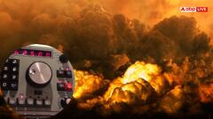 मौत की घंटी से कम नहीं है रूस का डूम्सडे रेडियो स्टेशन, इसके एक्टिव होने पर मचती है तबाही