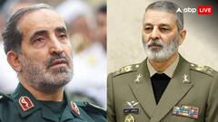 इजरायल की एयरस्ट्राइक में ईरानी सेना के शीर्ष कमांडरों की मौत, अली खामेनेई ने नए अधिकारियों को सौंपी जिम्मेदारी