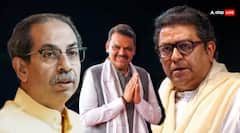 રાજ ઠાકરે અને દેવેન્દ્ર ફડણવીસની મુલાકાતથી ઉદ્ધવ જૂથ લાલાઘૂમ? કહ્યું- 'મરાઠી માનુષની દુર્દશા...'