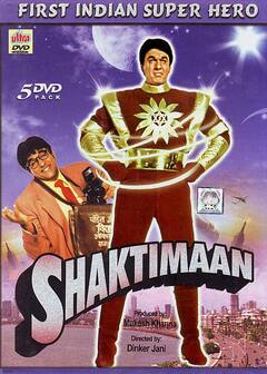 Shaktimaan बनेंगे अल्लू अर्जुन, तो कौन बनेगा 'कपाला' और कौन 'डॉक्टर जैकाल'?