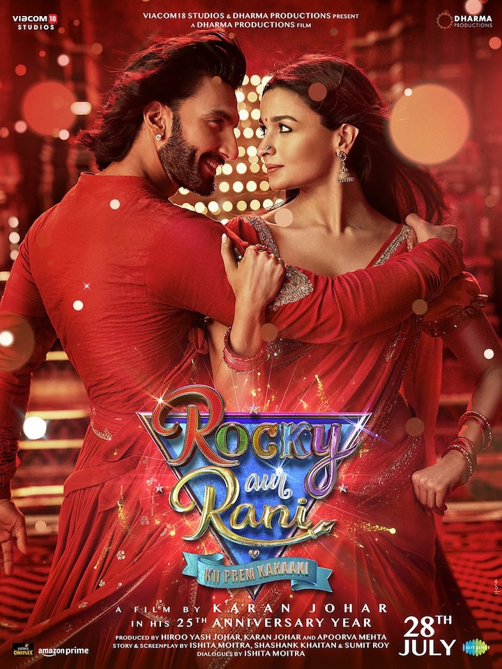 While Karan Johar's film 'Rocky Aur Rani Ki Prem Kahani', released in 2023, won the hearts of people with the Ranveer-Alia pair, while the kissing scene between veteran artists Dharmendra and Shabana Azmi became the biggest surprise for the people.