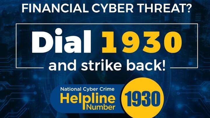 आपके फोन में 1930 नंबर जरूर सेव होना चाहिए. यह नंबर है नेशनल साइबर क्राइम हेल्पलाइन का. आज के दौर में बहुत सी साइबर में क्राइम की घटनाएं बढ़ रही हैं. ऐसे में आपके फोन में यह नंबर होना जरूरी है. जिससे आपको तुरंत सहायता मिल सके.