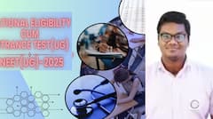 NEET UG 2025 Tamil Nadu: என்னதான் ஆச்சு தமிழ்நாட்டுக்கு? குறைந்த நீட் தேர்ச்சி விகிதம்; தமிழ் வழியில் எழுதியோரும் குறைவு!