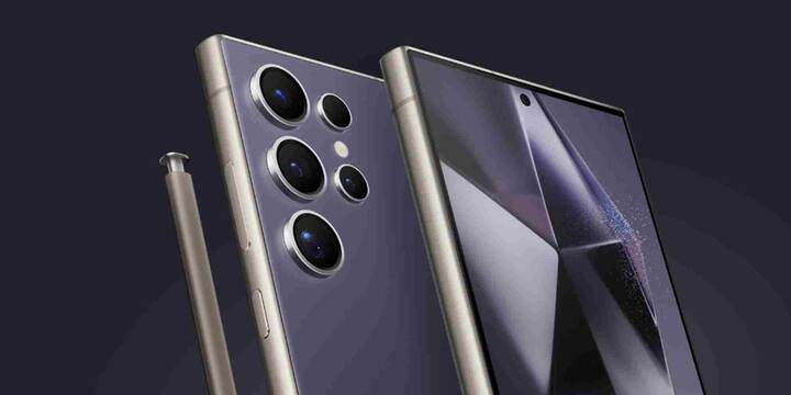 Samsung Galaxy S24 Ultra 5G की मौजूदा कीमत Amazon पर 1,34,999 रुपये है. लेकिन अच्छी खबर ये है कि साइट पर इस पर 37% तक की सीधी छूट दी जा रही है जिसके बाद इसकी कीमत घटकर 84,999 रुपये हो गई है. इसके अलावा, Amazon से खरीद पर आपको 2,547 रुपये तक का कैशबैक भी मिल सकता है.