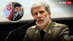 पूर्व विदेश मंत्री, 30 साल का अनुभव.... कौन हैं जनरल अमीर हातमी? जिन्हें खामेनेई ने बनाया ईरान का नया चीफ कमांडर