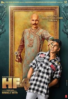 Housefull 5 के इस रिकॉर्ड से सबसे ज्यादा खुशी Akshay Kumar को मिली, अद्भुत और हैरतअंगेज है ये कारनामा!