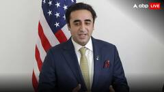 इजरायल ने ईरान के परमाणु ठिकानों पर किया हमला तो भड़क गए बिलावल भुट्टो, बोले- 'ऐसे उकसाने वाले...'