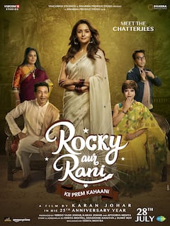 धर्मेंद्र ने 74 साल की एक्ट्रेस के होठों पर किया था किस, तब कितनी उम्र थी एक्टर की? जानें दिलचस्प किस्सा