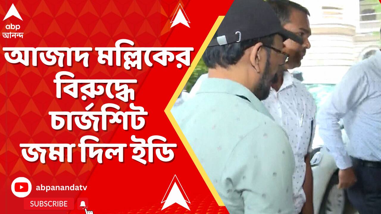 ABP News