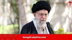 আয়াতোল্লার বাসভবনের কাছে বিস্ফোরণের শব্দ, উঠল ‘স্বৈরাচারী শাসক নিপাত যাও স্লোগান’, কী অবস্থা ইরানে?