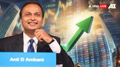 अनिल अंबानी की इन दो कंपनियों में अभी भी है दम, निवेश से पहले इन बातों का ख्याल रखें