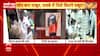 Ahmedabad Plane Crash Kills 265, Boeing and DGCA Join Multi-Agency Probe into Cause