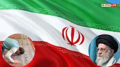 એક પારસી દેશમાંથી કેવી રીતે મુસ્લિમ દેશ બન્યો ઈરાન? જાણો સંપૂર્ણ ટાઈમલાઈન