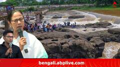 পুণেয় সেতু বিপর্যয়ের ঘটনায় শোকপ্রকাশ মুখ্যমন্ত্রীর, নিহতদের পরিবারকে সমবেদনা অভিষেকের, 'একের পর এক বিপর্যয়ে স্তম্ভিত..'