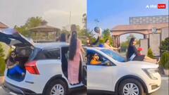 किस कार के बोनट पर बैठकर अपना बर्थडे सेलिब्रेट कर रही थीं DSP की पत्नी? जानें गाड़ी की डिटेल्स