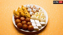 महंगी होने वाली हैं स्वादिष्ट मिठाइयां, ईरान-इजरायल के बीच जंग के चलते बढ़ जाएंगी ड्राई फ्रूट्स की कीमत