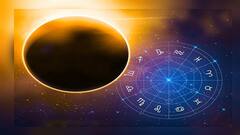 Surya Gochar 2025: સૂર્યદેવનું મિથુનમાં ગોચર આ 4 રાશિ માટે ખતરારૂપ, રહો સાવધાન