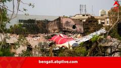 ‘পড়ে যাচ্ছি…MAYDAY, MAYDAY’, শেষ বার্তায় কী বলেন অভিশপ্ত বিমানের পাইলট? এবার সামনে এল