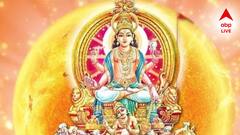 Surya Gochar 2025: জ্যৈষ্ঠর শুরুতেই কপালে রাজযোগ! লটারিতে মালামাল হওয়ার সুযোগ, অঢেল টাকা আসবে পকেটে