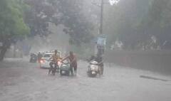 Gujarat Rain: રાજ્યના આ જિલ્લાઓમાં આજે તૂટી પડશે ભારે વરસાદ, જાણો લેટેસ્ટ અપડેટ