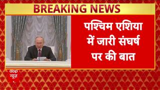 Donald Trump और Putin ने फोन पर की बात, दुनिया में चल रहे युद्ध पर हुई चर्चा | Breaking News