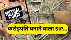 सिर्फ 10 हजार के निवेश से बन गया 9 करोड़ रुपये का फंड, इस SIP ने इतिहास रच दिया