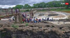 पुणे पुल हादसे पर CM देवेंद्र फडणवीस का बयान, 'पूरे हादसे पर हमारी नजर', 32 लोगों को बचाया गया