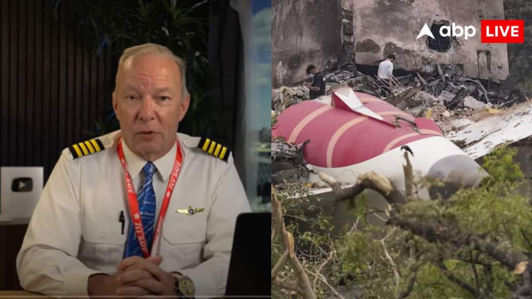 अहमदाबाद प्लेन क्रैश RAT की वजह से हुआ! अमेरिकी नेवी के पूर्व पायलट ने किया खुलासा Air India Plane Crash Ahmedabad Captain Steve Scheibner considered three possibilities RAT अहमदाबाद प्लेन क्रैश RAT की वजह से हुआ! अमेरिकी नेवी के पूर्व पायलट ने किया खुलासा